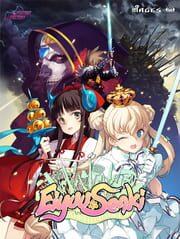 Eiyuu Senki - The World Conquest