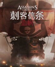 Assassin's Creed: Bloodsail