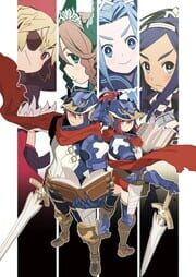 The Princess Guide
