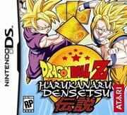 Dragon Ball Z: Harukanaru Densetsu