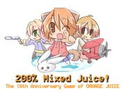 200% Mixed Juice
