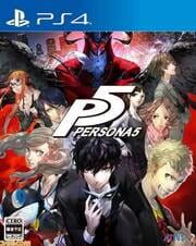 Persona 5