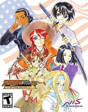 Sakura Wars: So Long, My Love