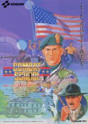 Boot Camp