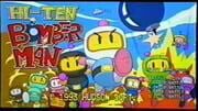Hi-Ten Bomberman