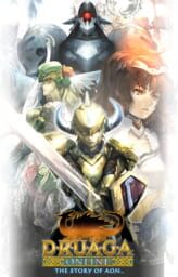 Druaga Online: The Story of Aon