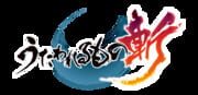 Utawarerumono Zan