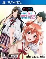 Yahari Game demo Ore no Seishun Love Come wa Machigatteiru.