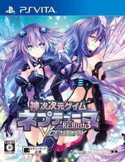 Hyperdimension Neptunia Re;Birth3: V Generation