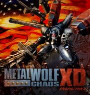 Metal Wolf Chaos XD