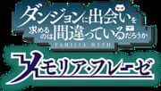 DanMachi: Memoria Freeze