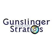 Gunslinger Stratos