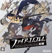 Fire Emblem: Awakening