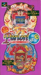 Parlor! Mini 6 cover