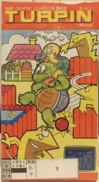 Turpin cover