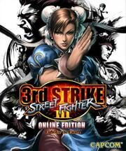 Street Fighter III: 3rd Strike Online Edition