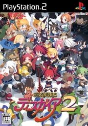 Disgaea 2: Cursed Memories