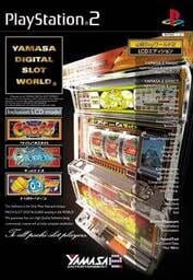 Yamasa Digi World 2: LCD Edition