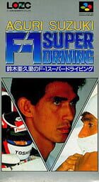 Aguri Suzuki F-1 Super Driving