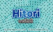 Hitori by Nikoli cover