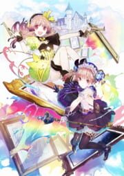 Atelier Lydie & Soeur: Fushigi na Kaiga no Renkinjutsushi