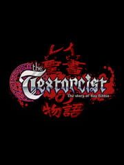 The Textorcist