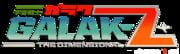 Galak-Z: The Dimensional
