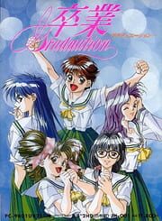 Sotsugyou Graduation for WonderSwan
