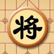 Zhōngguó Xiàngqí Zàixiàn
