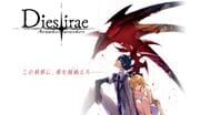 Dies irae: Amantes Amentes for Nintendo Switch