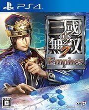 Dynasty Warriors 8: Empires