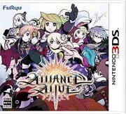 The Alliance Alive