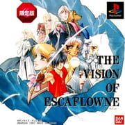 The Vision of Escaflowne cover