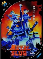 Metal Slug 2