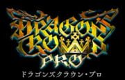 Dragon's Crown Pro