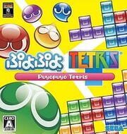 Puyo Puyo Tetris