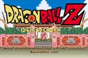 Dragon Ball Z