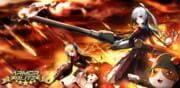 Armor Blitz
