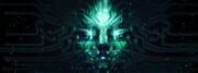 System Shock Remastered
