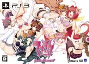Muv-Luv Photonflowers*