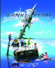 Zanki Zero: Last Beginning