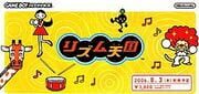 Rhythm Tengoku