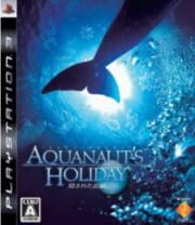 Aquanaut's Holiday: Hidden Memories