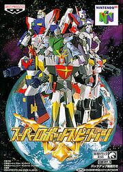 Super Robot Spirits