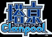 Tokyo Clanpool