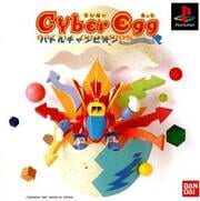 Cyber Egg: Battle Champion cover