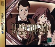 Lupin the 3rd Chronicles cover