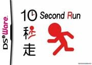 GO Series: 10 Second Run