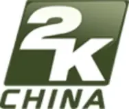2K China logo