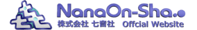 NanaOn-Sha